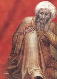 Ibn rushd1