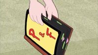 Irving's scrapbook