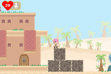 Adar's House (Old)