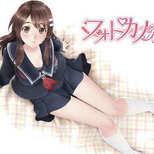 Wallpaper Photo Kano Wiki Fandom For Free