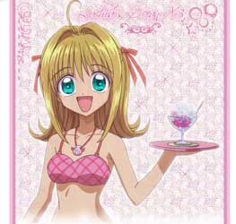 Luchia1