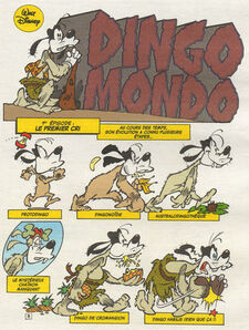 Dingo Mondo - Le premier cri