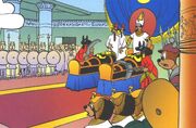 El Dagga Égypte