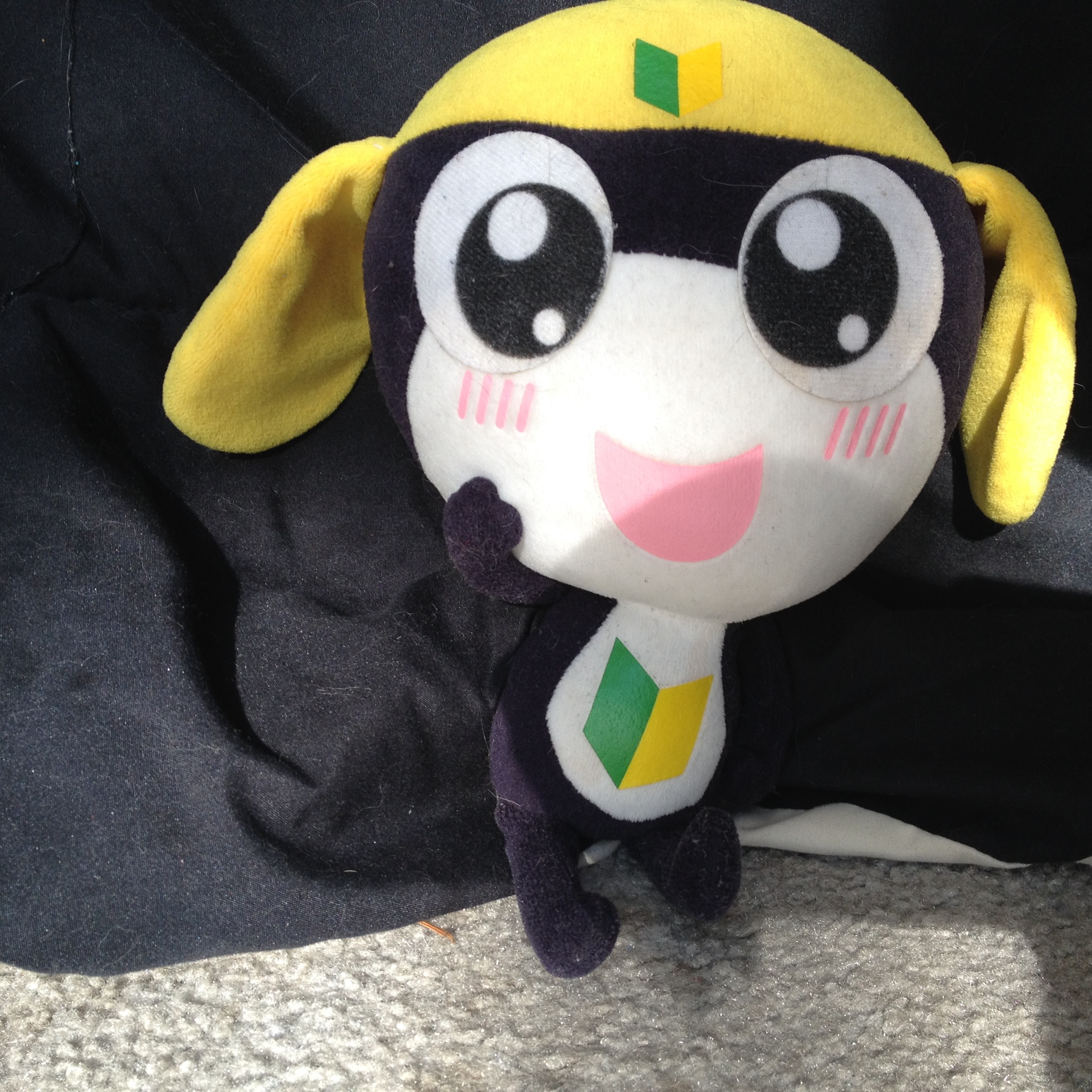 tamama plush