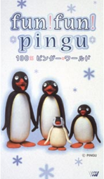 100%PinguWorld