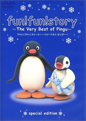 Fun Fun Story The Very Best Of Pingu Pingu Wiki Fandom