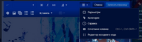 InfoboxSourceEditor