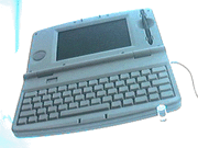 Pippin keyboard at BDEC MacworldExpoTokyo96