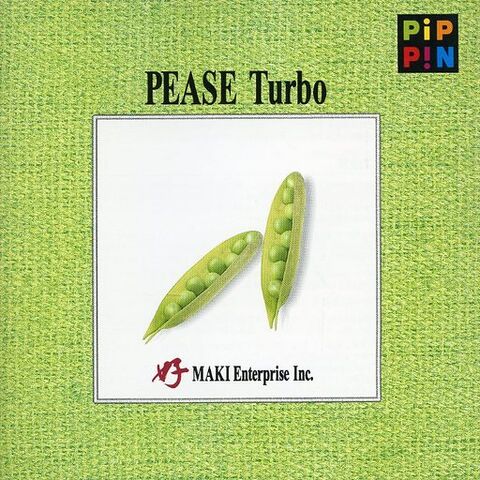 File:PA PEASE Turbo.jpg