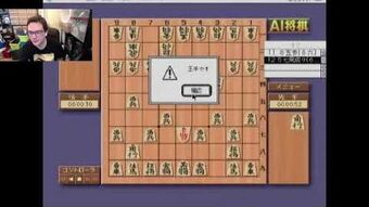 Ai Shogi Pippin World Atmark Wiki Fandom