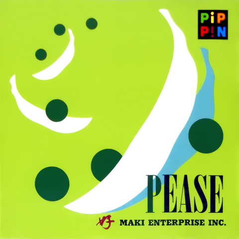 File:PA PEASE.png