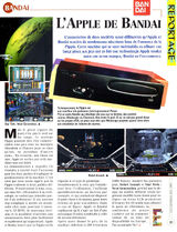 CD-Consoles 1995-06 p31