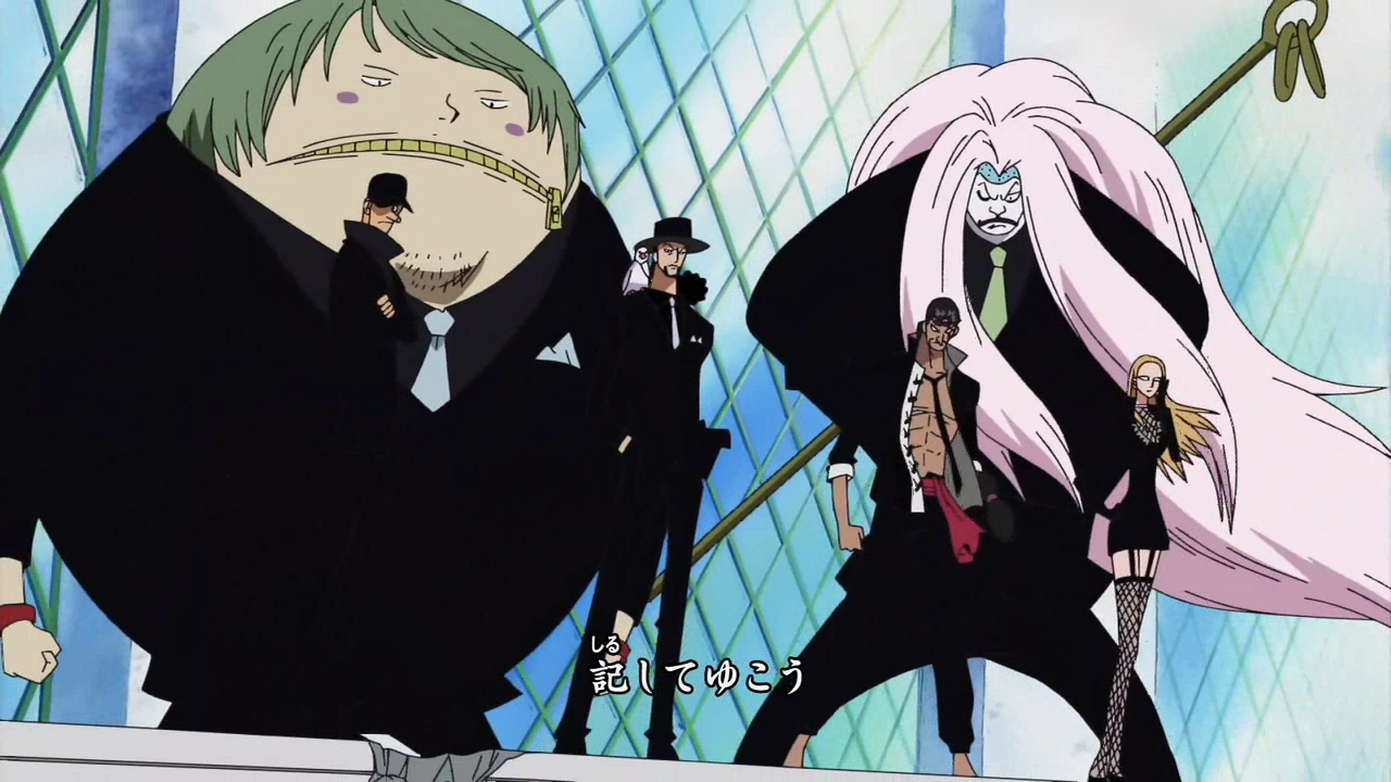 Imagen CP9 Rokushiki.png Wiki Piratas del Zorro Rojo FANDOM