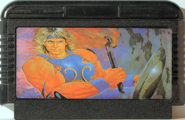 Image Astyanax.jpg Pirated Game Museum Wiki FANDOM powered by Wikia