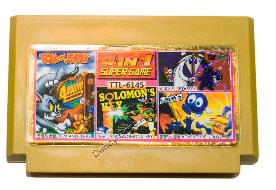 Spy vs. Spy (NES) Pirated Game Museum Wiki FANDOM powered by Wikia