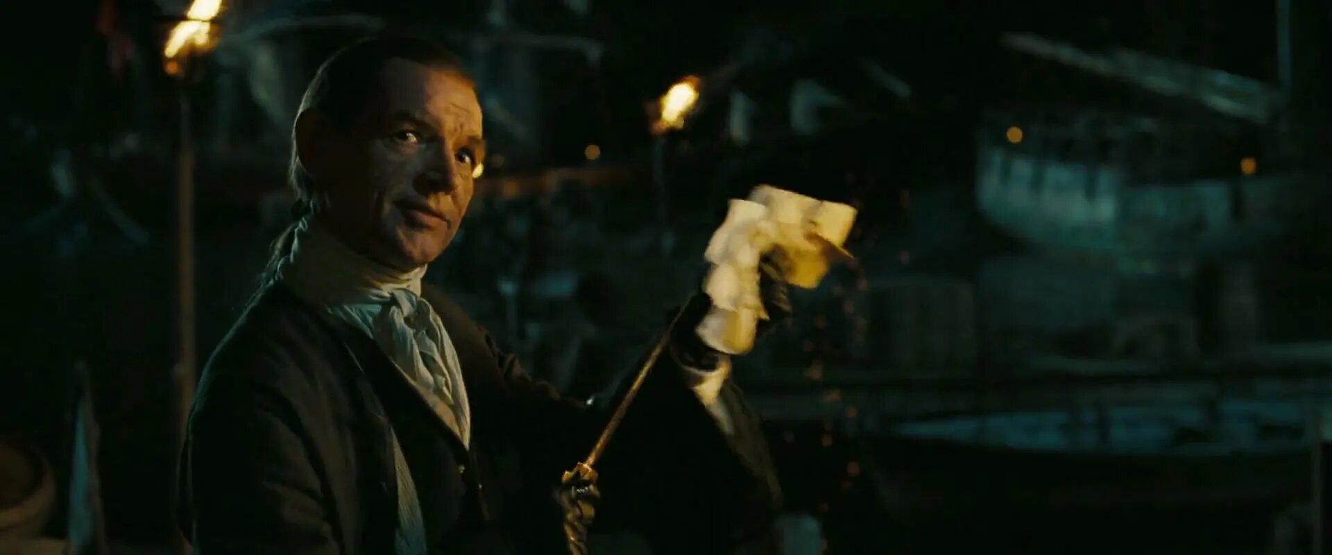 Mercer with blade
