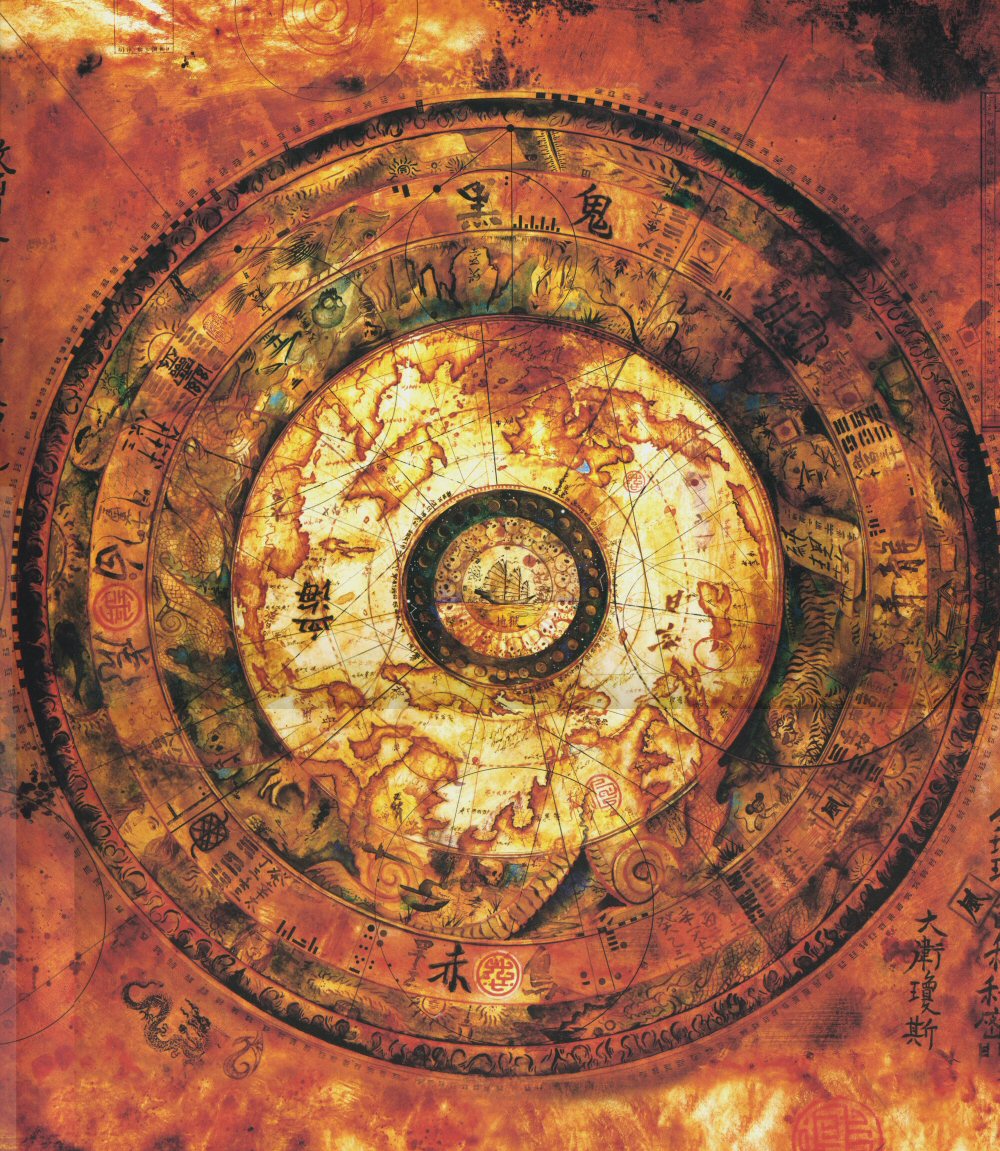 image nav chart full jpg potc wiki fandom powered by wikia pirate charts