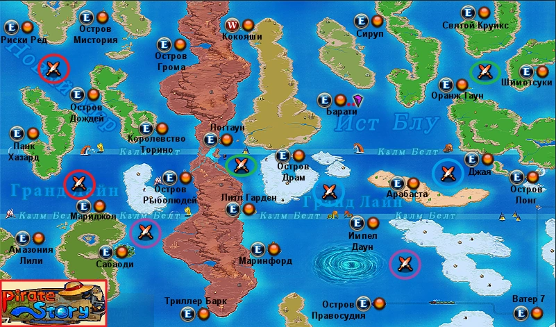 Карта грант пис