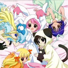 Wallpaper Pita Ten Wiki Fandom Free