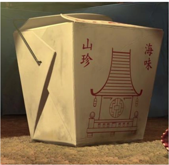 Chinese Food Box Pixar Wiki FANDOM powered by Wikia