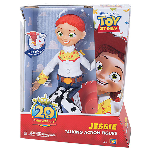 hey jessie toys