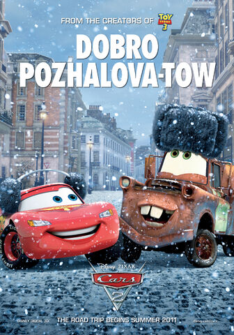 File:Cars two ver14.jpg