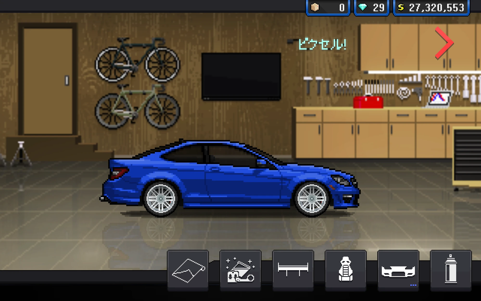 Mercedes-Benz C63 AMG (W204) | Pixel Car Racer Wikia | Fandom