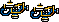 Checkmatekillicon