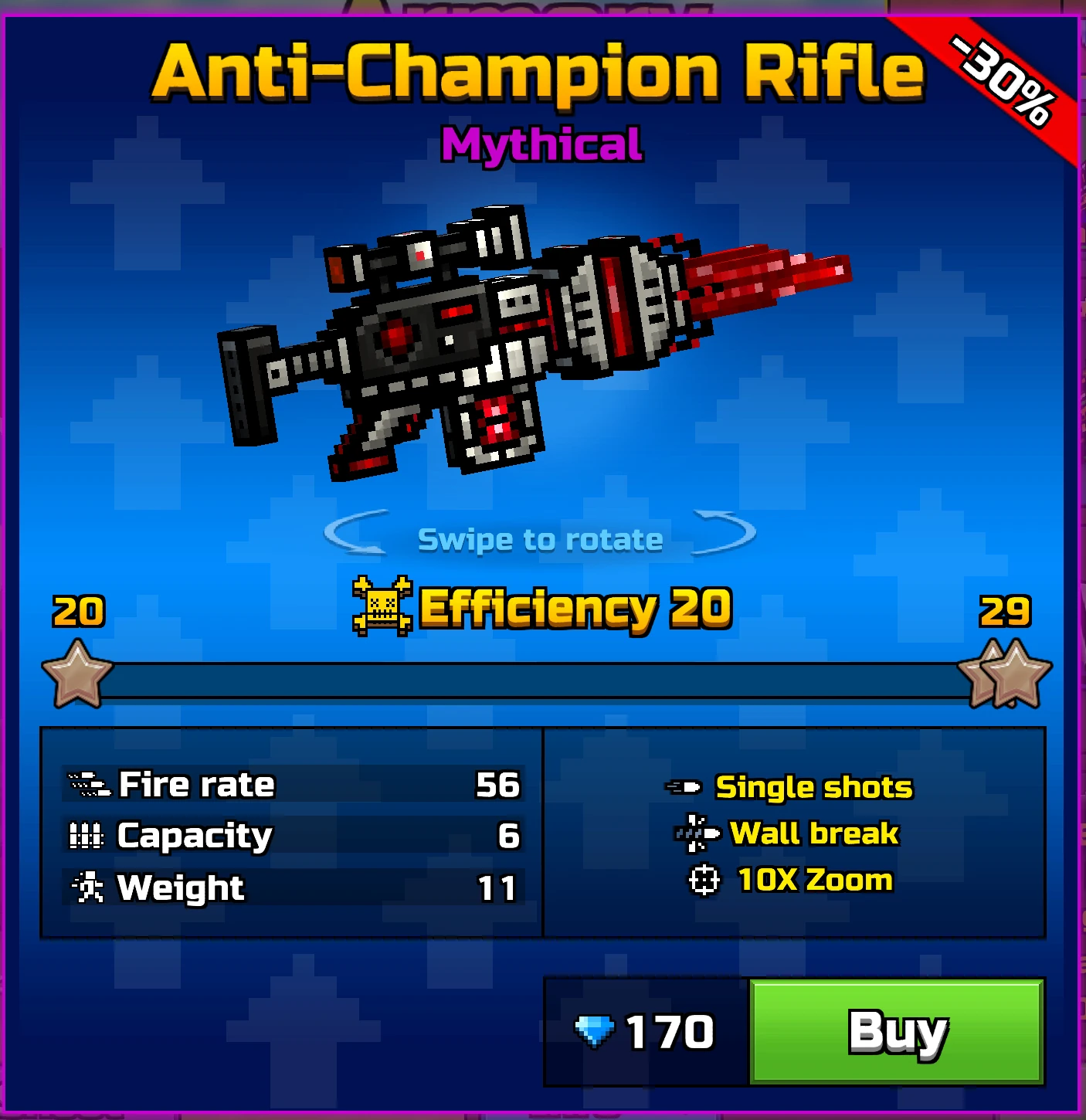 Anti-Champion Rifle | Pixel Gun Wiki | FANDOM powered by Wikia