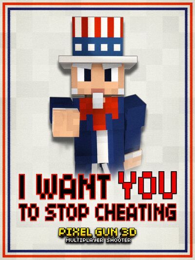 No cheaters