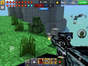 Combat Rifle in Use