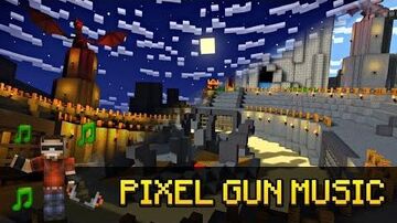 Atlantis Arena Pixel Gun Wiki Fandom