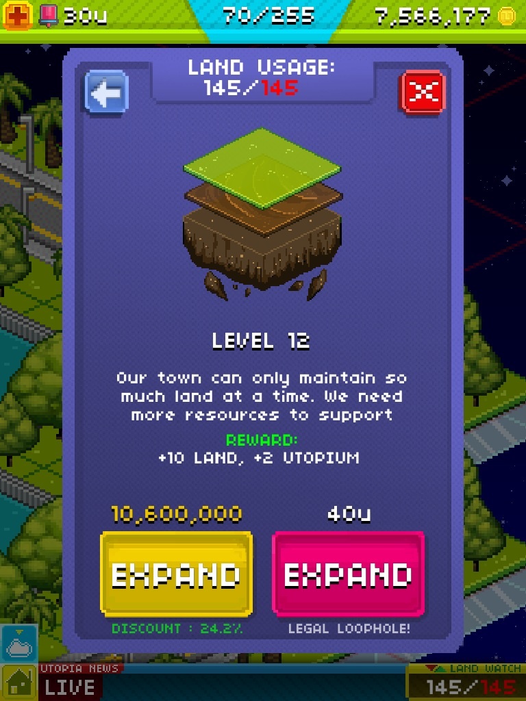 High price rise