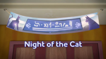 Night Of The Cat Pj Masks Wiki Fandom