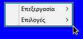 Qora Qore 46.37 Command Menu