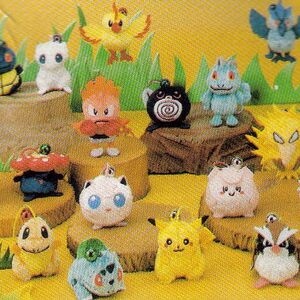 Bell Plush | Pokemon Collectors Wiki 