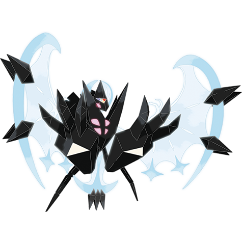 dawn wings necrozma plush