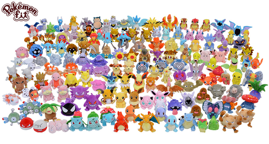 pokemon sitting cuties plush