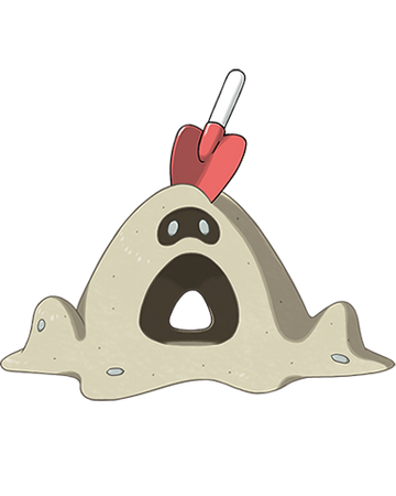 palossand plush