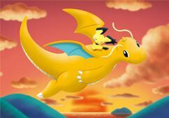 dragonite pokedoll