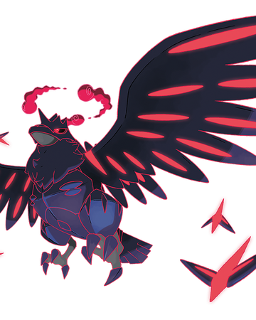 Gigantamax Corviknight Pokemon Collectors Wiki Fandom