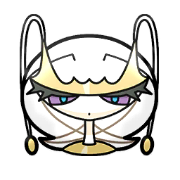 Image result for pheromosa shuffle