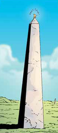AhkmouTower