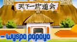 Images8
