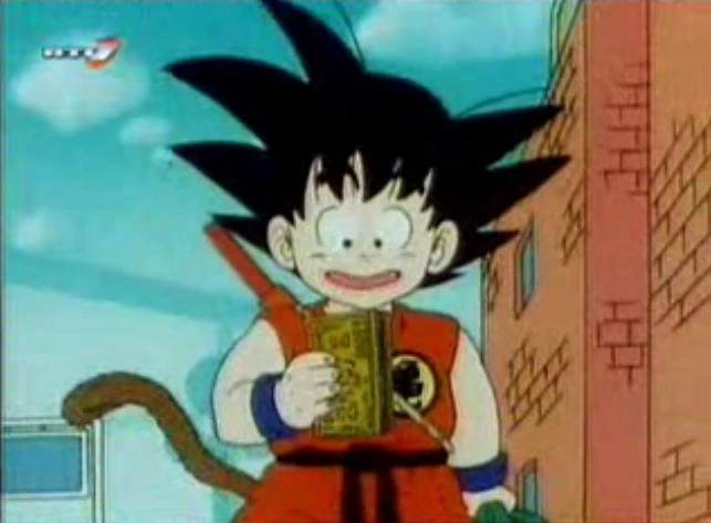 Zeni Dragon Ball Wiki FANDOM Powered By Wikia