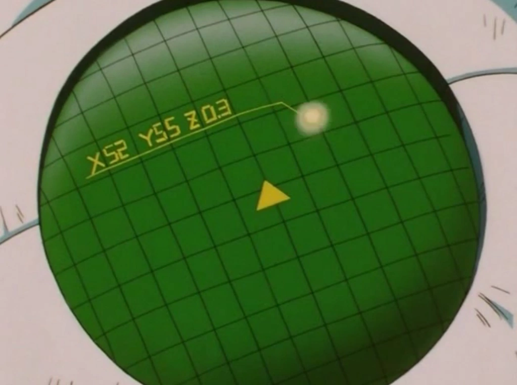 Smoczy radar Dragon Ball Wiki FANDOM powered by Wikia