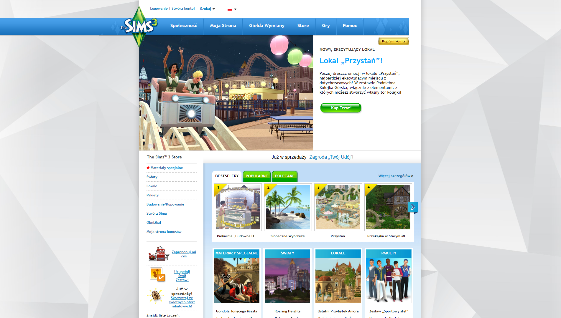 Znalezione obrazy dla zapytania: the sims 3 store screenshot