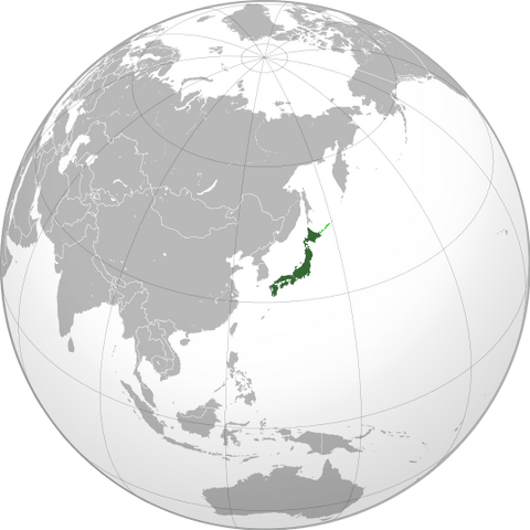 File:Japan.png