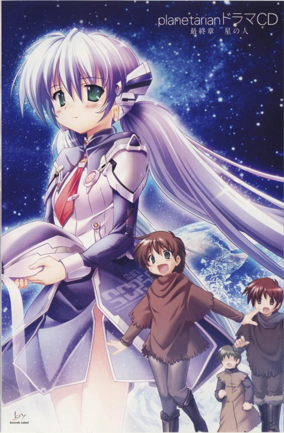 Planetarian: Snow Globe Planetarian: Snow Globe