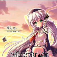 Planetarian Chiisana Hoshi No Yume Episode 1